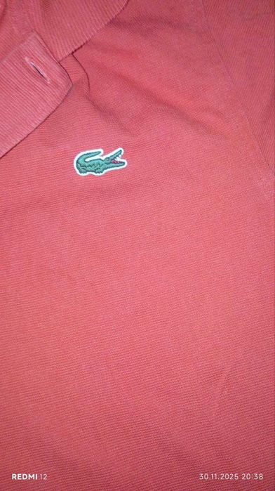Lacoste Sport  USM