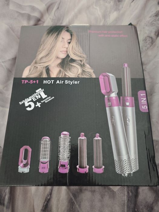 Многофункциональный фен-стайлер