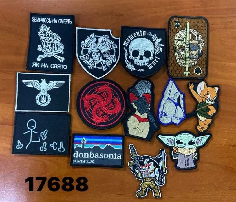 Шеврони від виробника