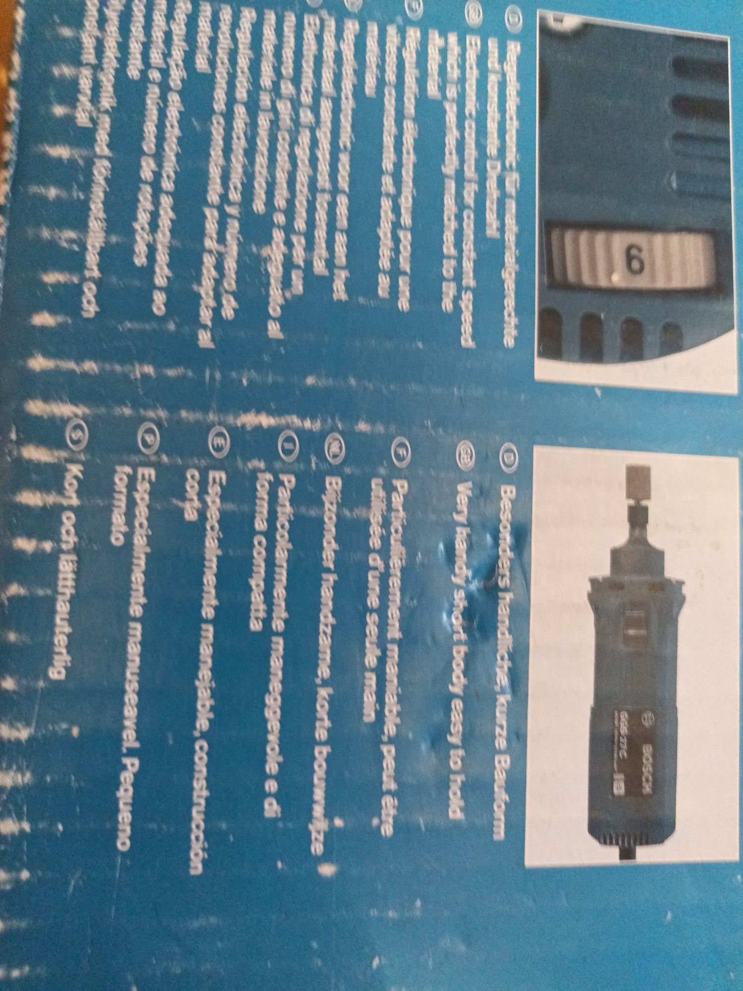 Фрезер BOSCH GGS 27C 600W 12000 - 27000 об/хв 6мм  Новий Оригінал Рідк