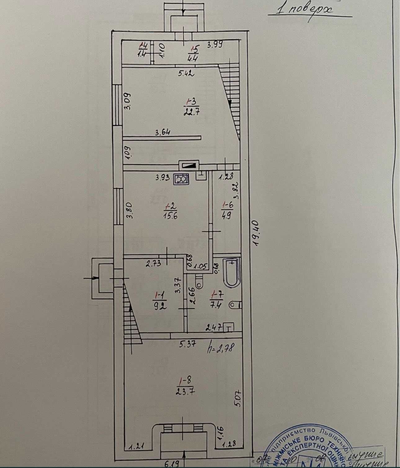 Продаж будинку 180 кв.м, І.Франка, Дрогобич