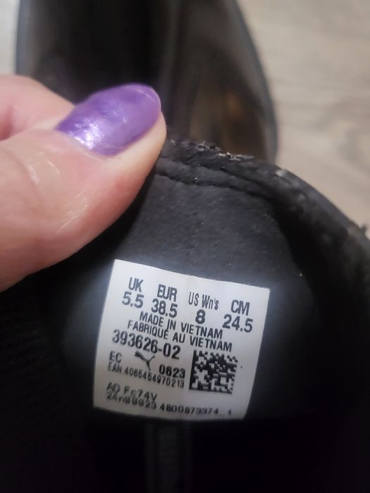 Продам челси Puma