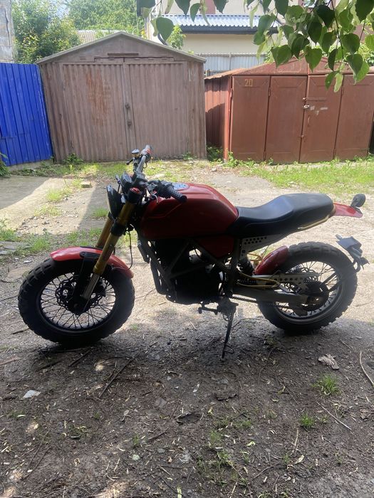 Geon scrambler 250