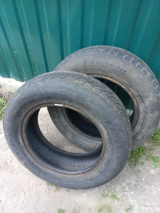 Продам пару шин 175.70.14