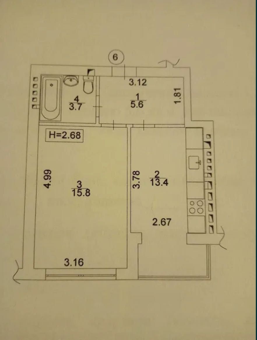 Готова однокімнатна квартира в затишному Grand Villas, Телефонуй