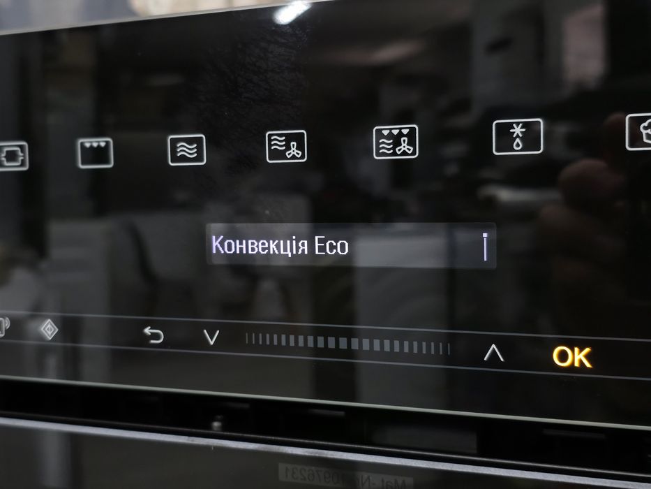 2в1 Духова шафа мікрохвильовка Miele H 7140 BM ГАРАНТІЯ ДОСТАВКА