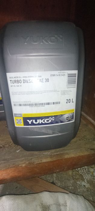 Продам канистры с маслом