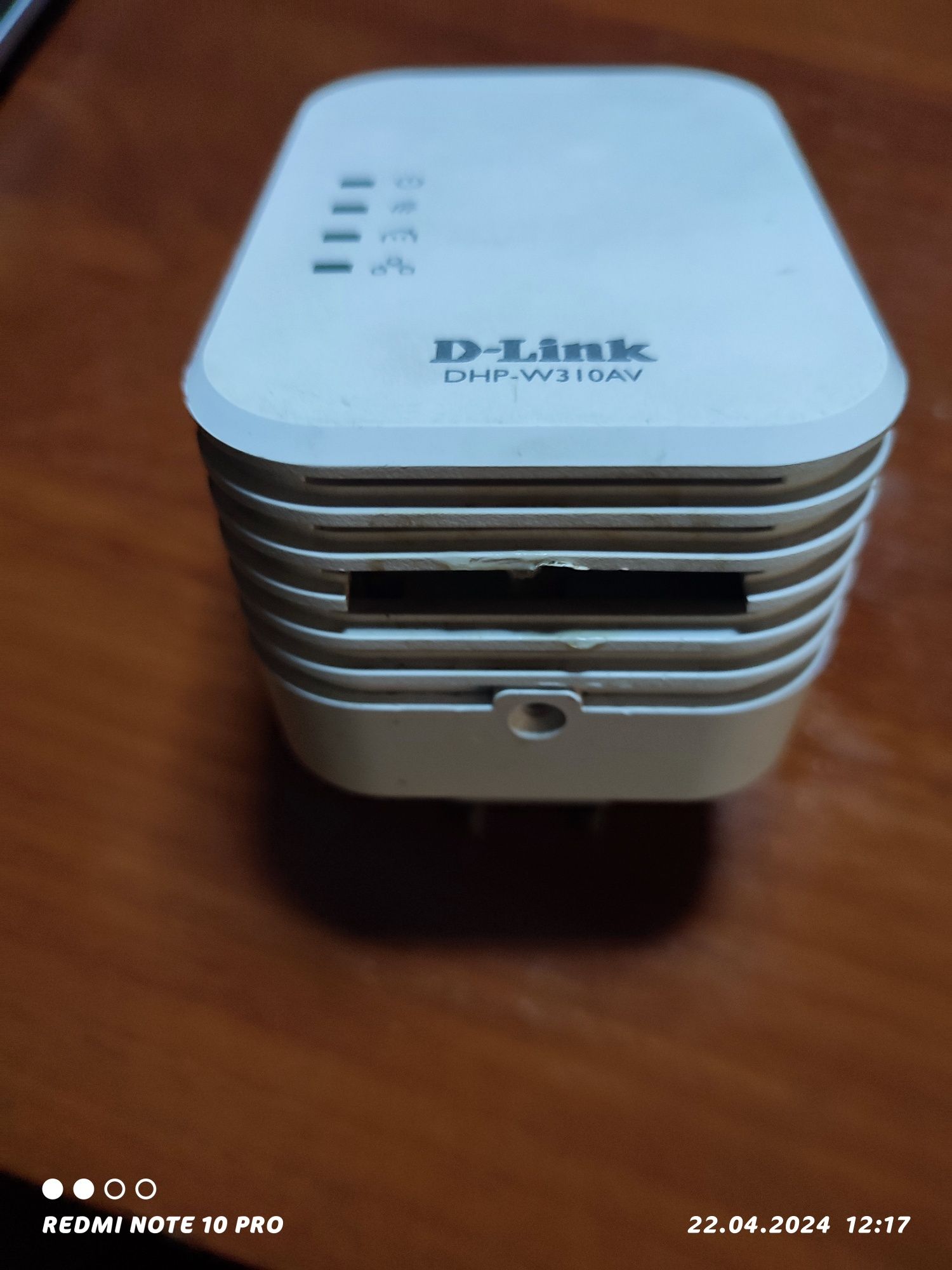 Powerline адаптер D-Link DHP-W310AV