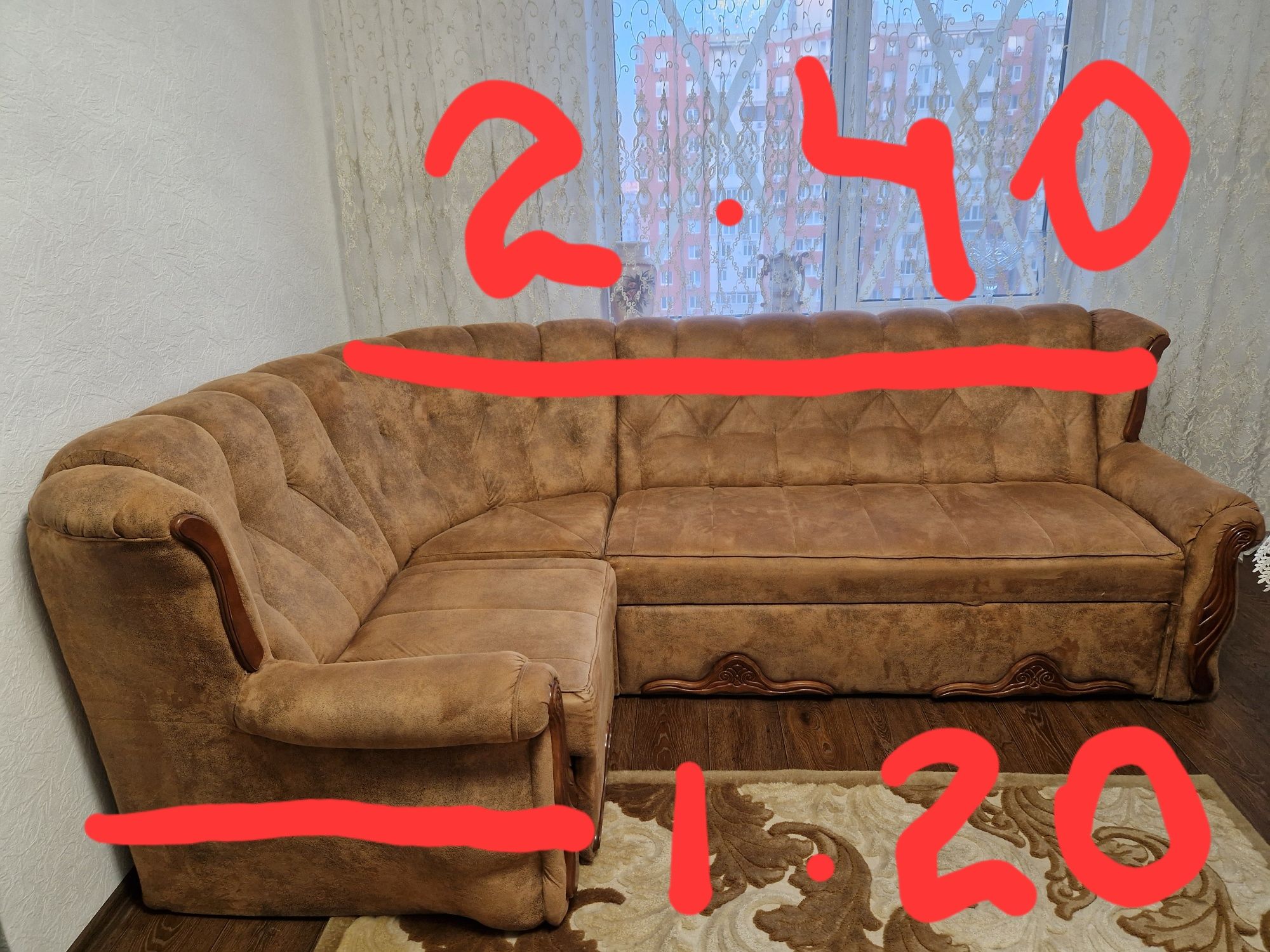 Продажа углового  дивана