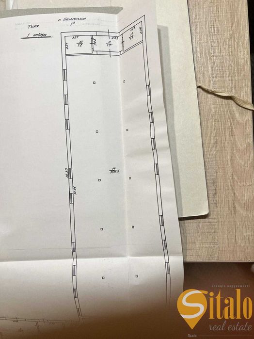 Продаж складських приміщень, с. Банюнин, Кам'янка Буський район
