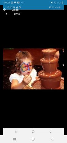 Шоколадный фонтан на праздник, аквагрим, биотату для детей