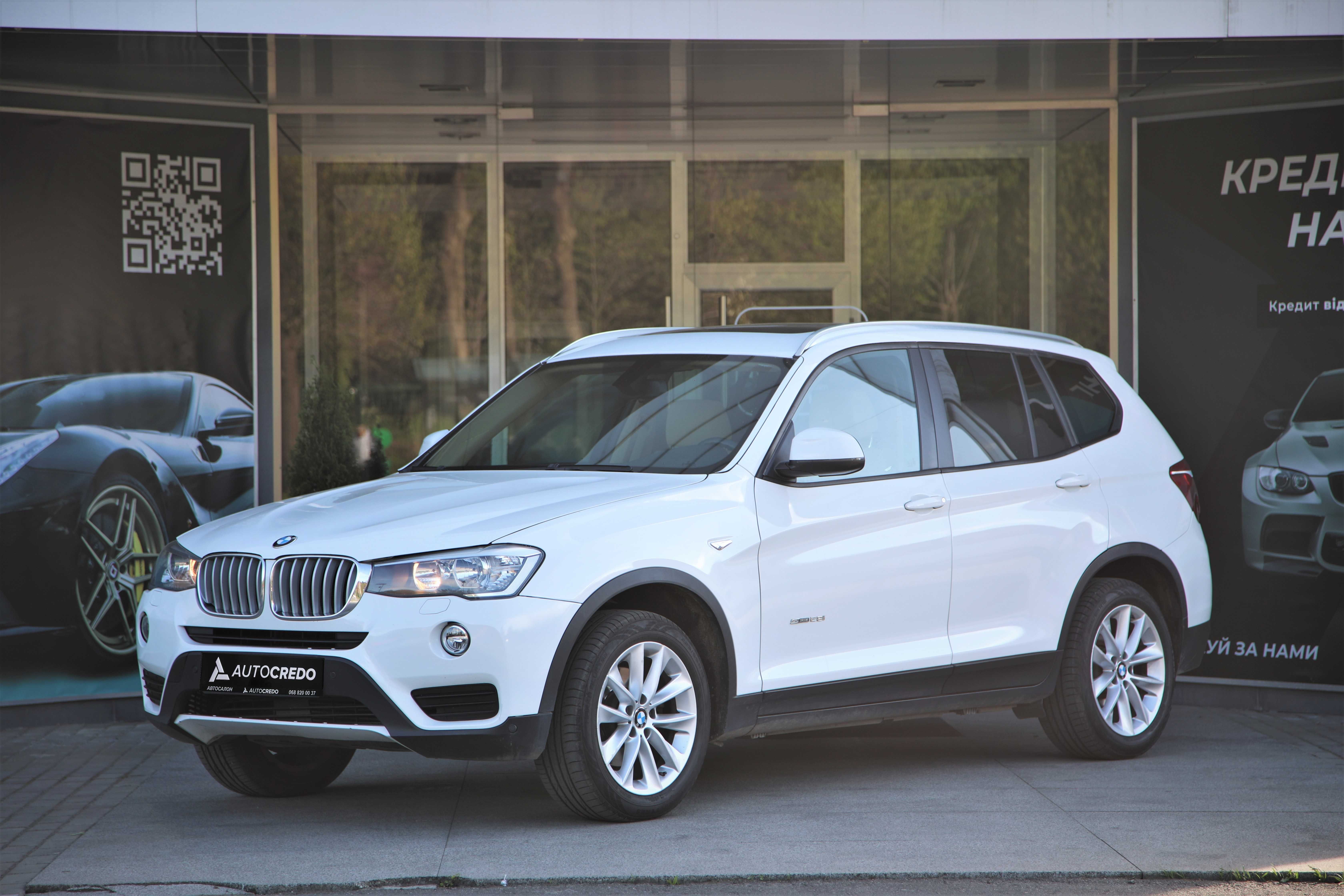 BMW X3 2016 року