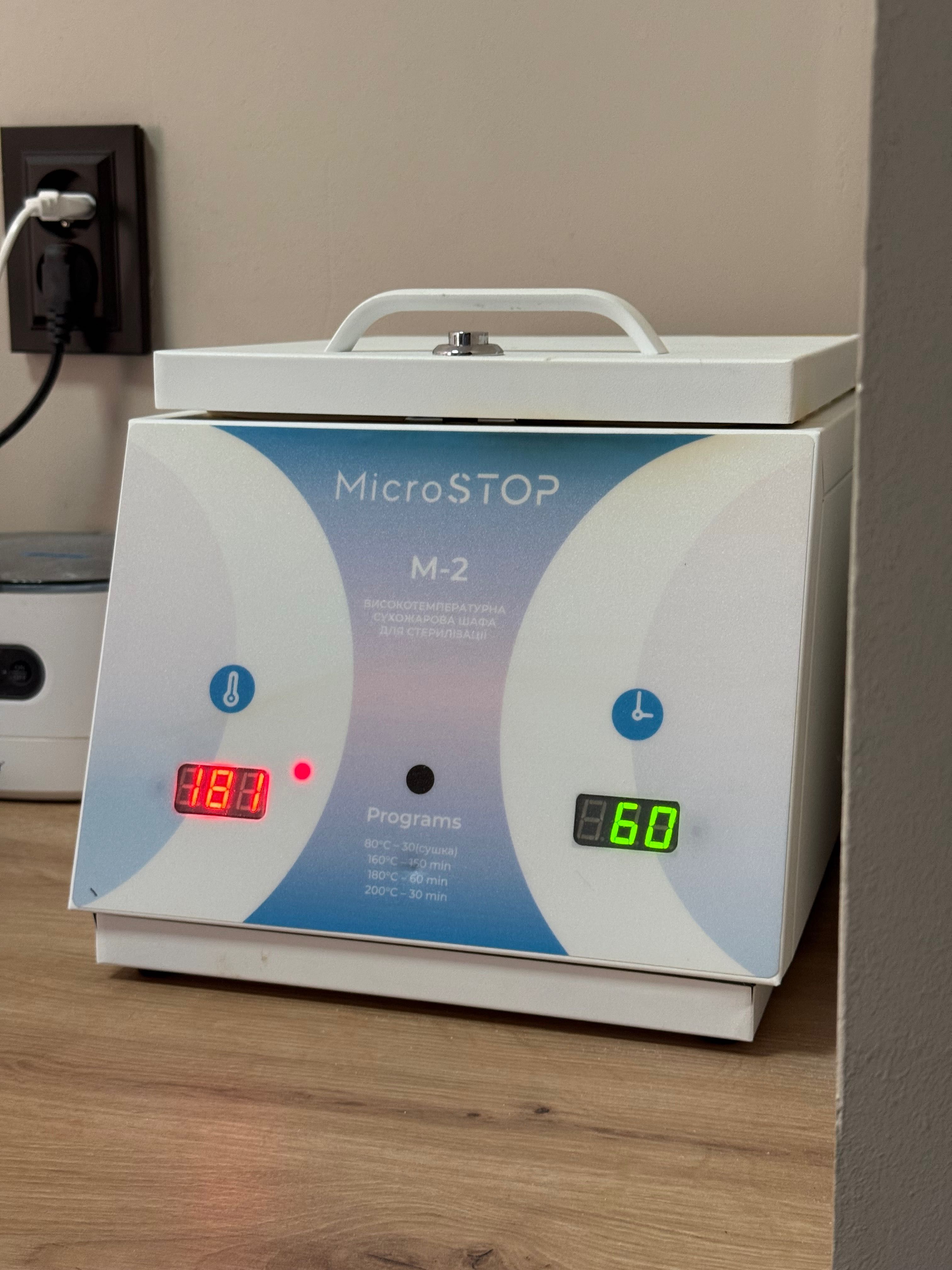 Sterylizator MicroSTOP M2