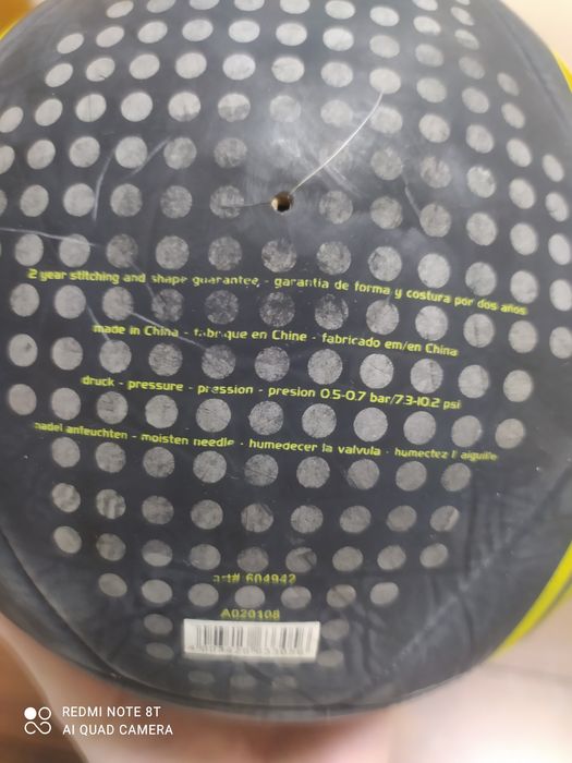 Футбольний м'яч Adidas