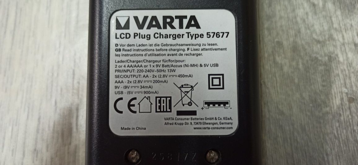 Ładowarka Varta + 20 akumulatorków gp recyko 2700mah