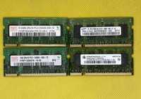 Память ноутбучная SO-DIMM DDR-II 512MB