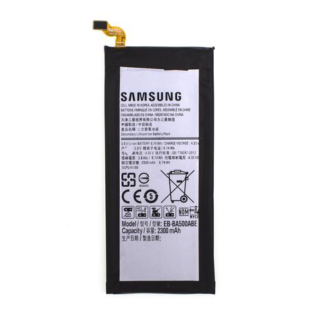 Аккумулятор EB-BA500ABE для Samsung Galaxy A5 2015 2300 mAh