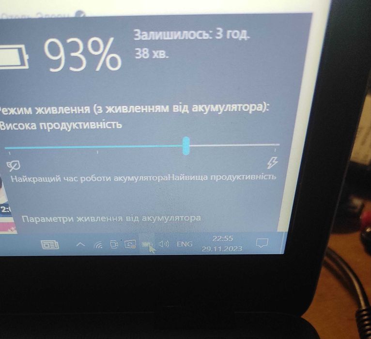 Акумулятор SS03XL батарея HP EliteBook G5 / G6 745 840 850(ssd m2 nvme