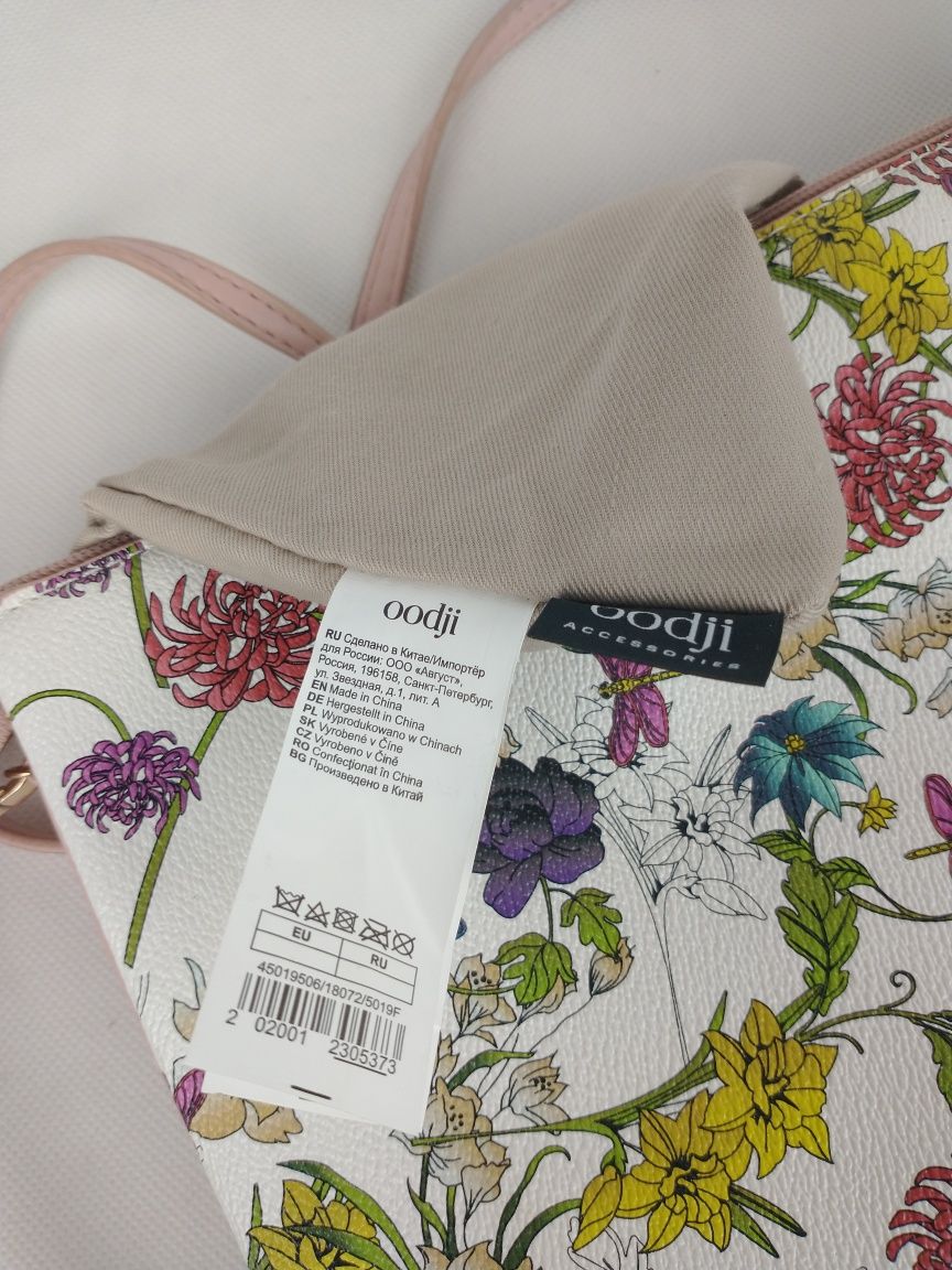 Torebka w kwiaty Oodji wiosenna elegancka pojemna