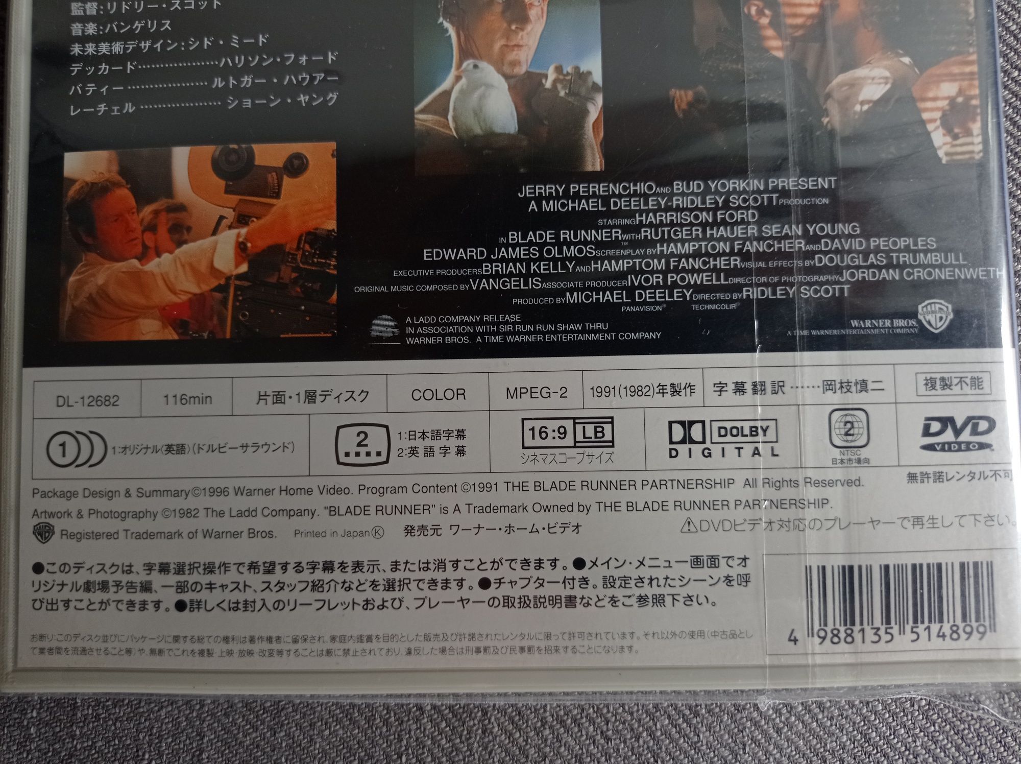 Filmy na DVD ŁOWCA ANDROIDÓW oficjalne i oryginalne wydanie deluxe
