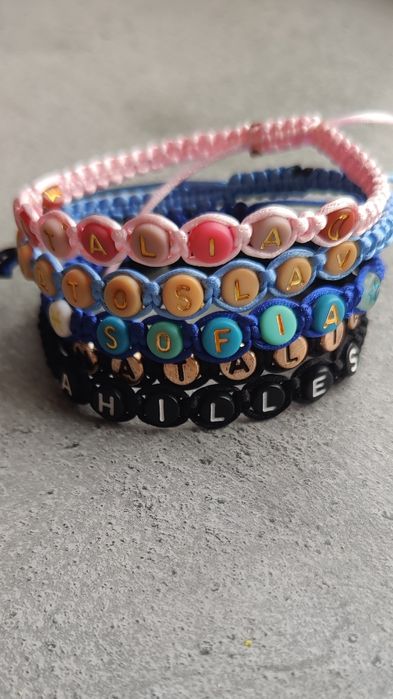 Браслет іменний ручної роботи, плетение. Подарунок. Оберіг