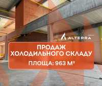 Продаж холодильний склад під Києвом 963 м² Джоуль