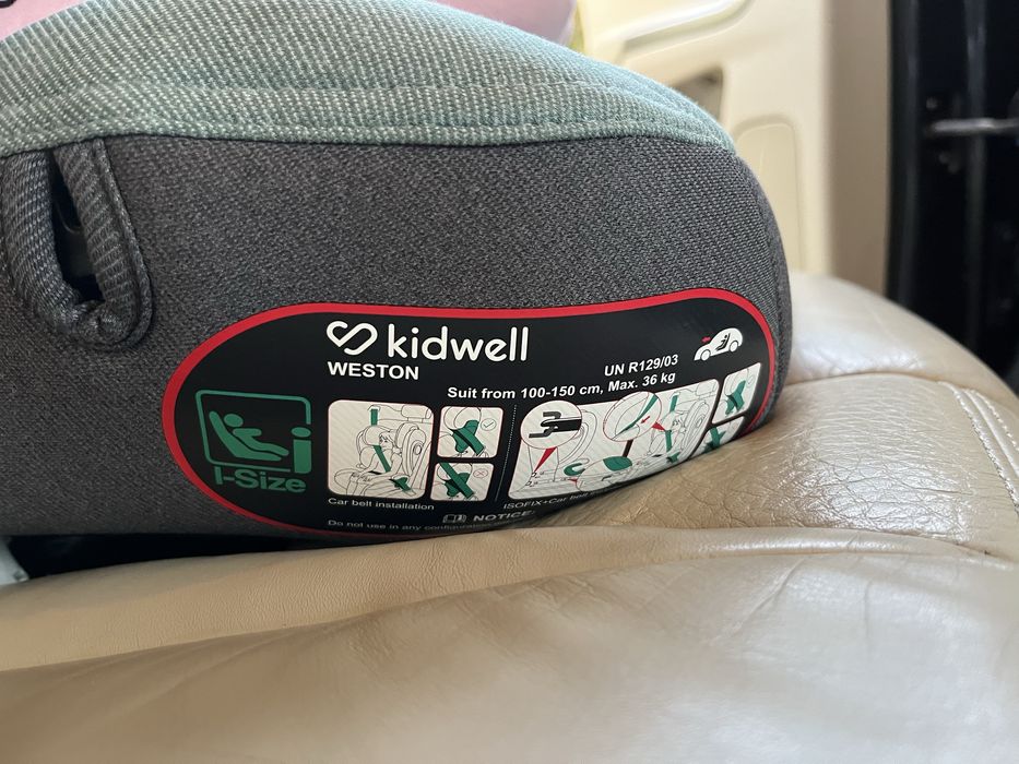 Продам дитяче автокрісло