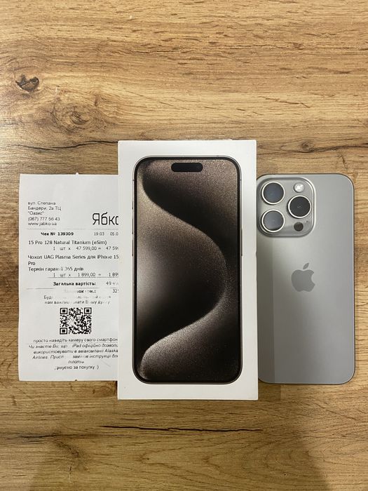 iPhone 15 Pro 128 Gb Natural Titanium eSim Neverlock