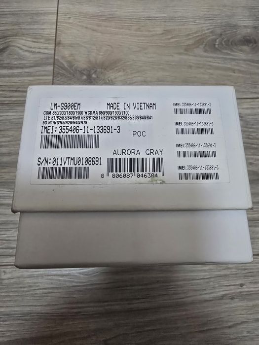 LG Velvel smartfon 5G LM-G90EM 6/128 +akcesoria. Stan dobry +