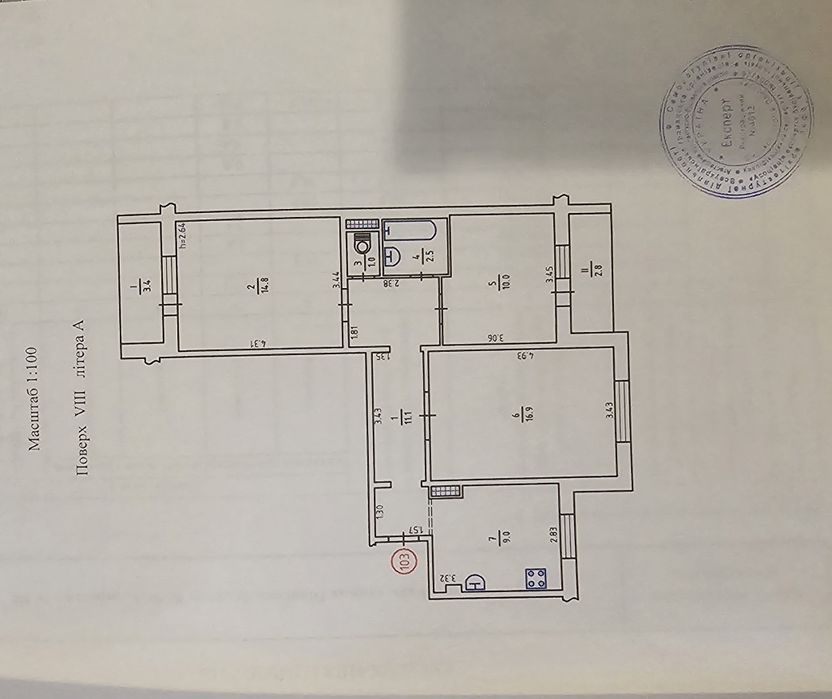 М.Героїв Дніпра! Продажа 3 кім. Вул. Північна, 54а, 72м2,,