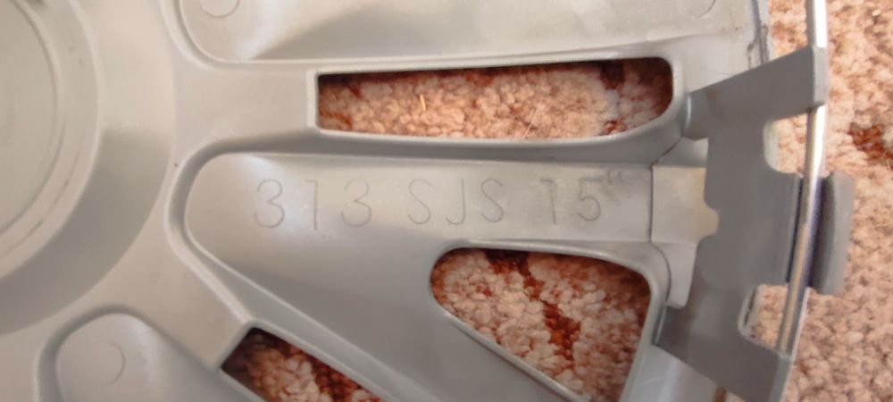 Диск Mitsubishi 15R