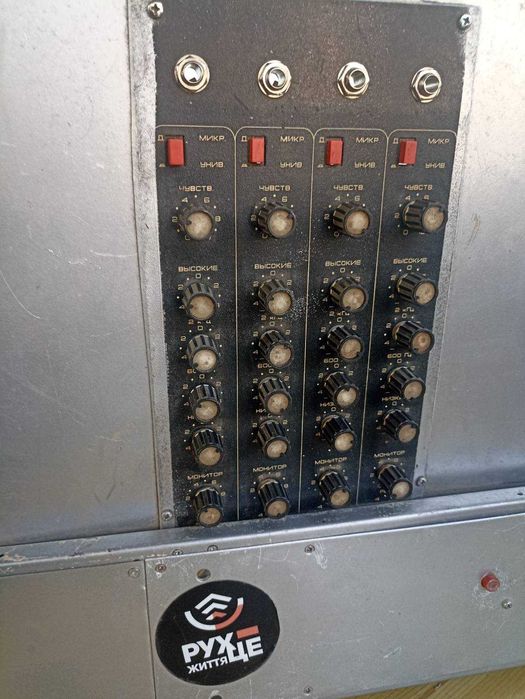 Продам підсилювач