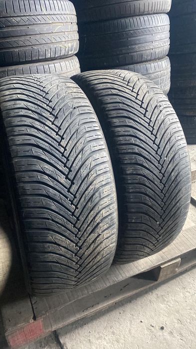 225.50.18 Maxxis 2шт гума шини резина склад Харків шиномонтаж 50