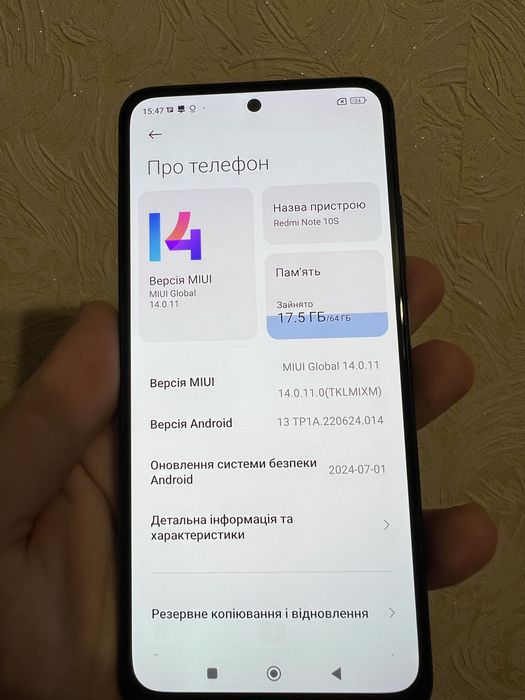 Xiaomi Redmi Note 10 6+3/64