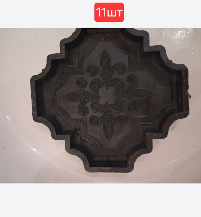 Форми для тротуарів плитки