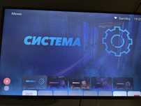 Телевізор Kivi TV 40ur50gu
