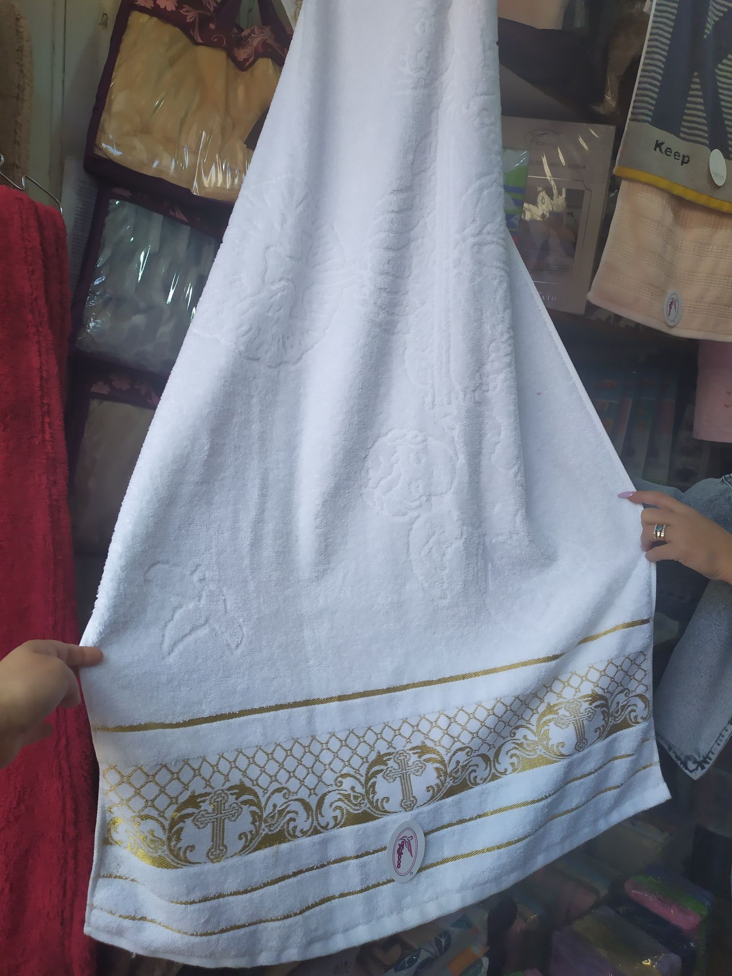 Крыжма, полотенце для крещения ( махра, 140*70 см)