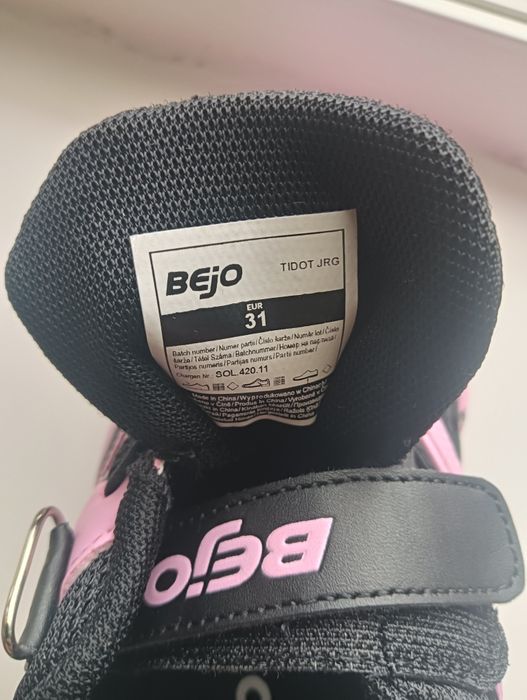 Nowe Buty rozmiar 31