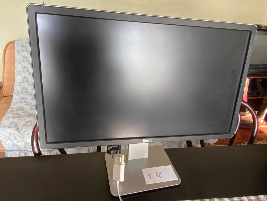 Monitory DeLL 3 sztuki - syndyk zaprasza do składania ofert