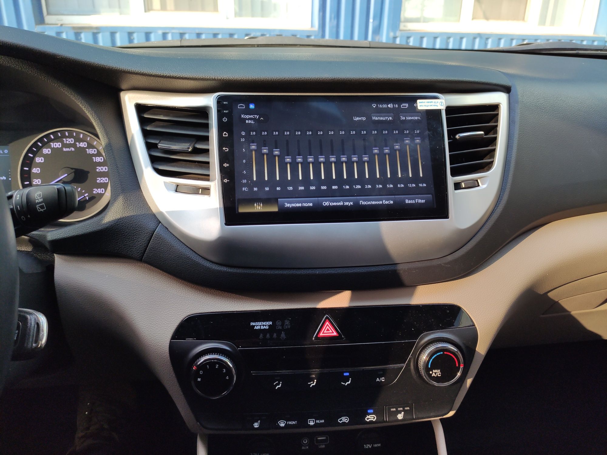 Мощная магнитола Hyundai Tucson с CarPlay 4G LTE+ QLED 8 ядер проц.