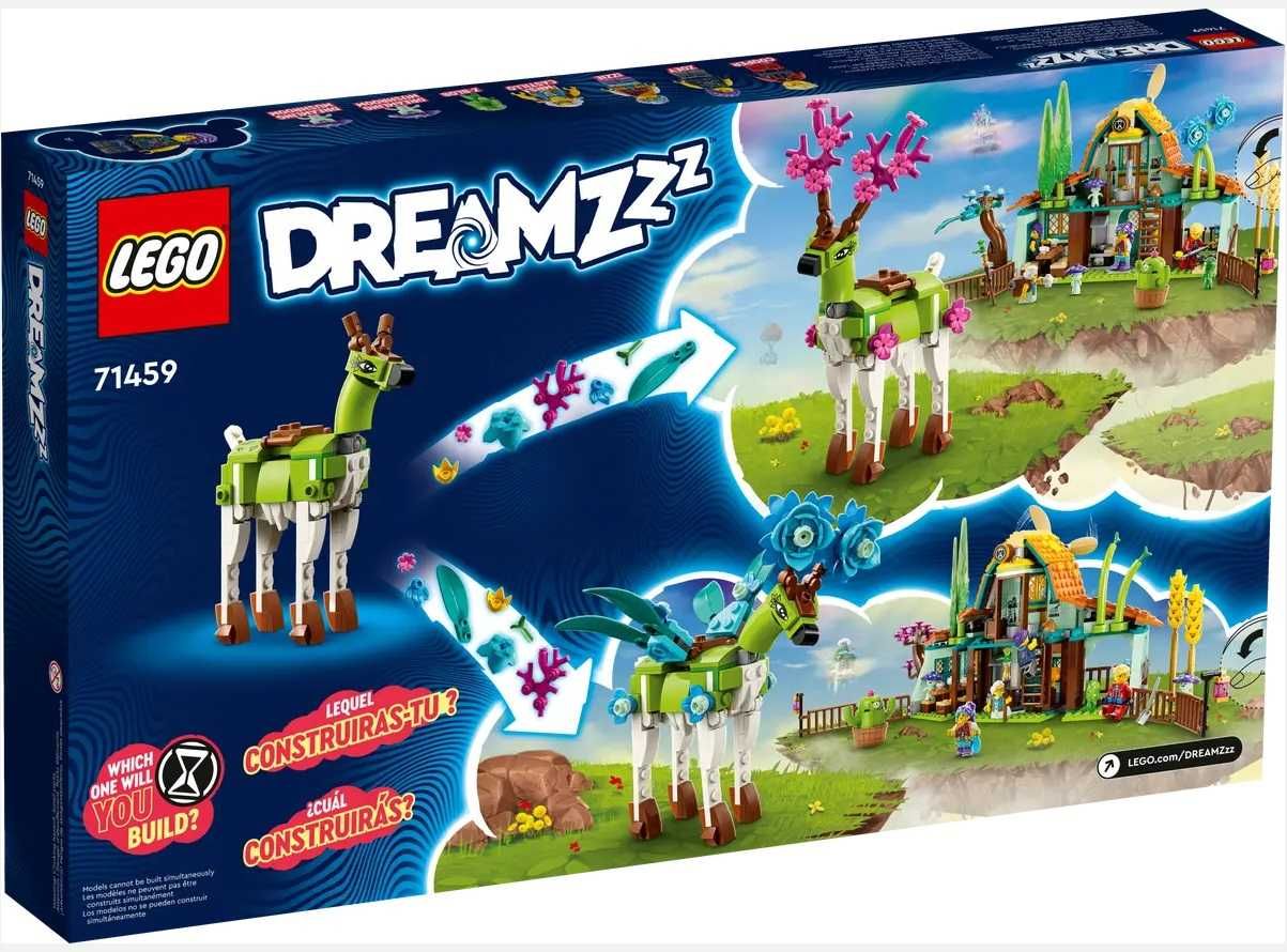 Set LEGO 71459 (descontinuado)