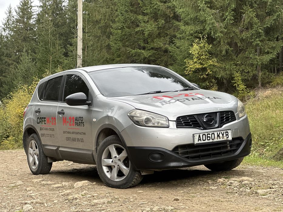 Евробляха Nissan Qashqai 1.5 дизель 2011 рік для ЗСУ Нерозмитненна.