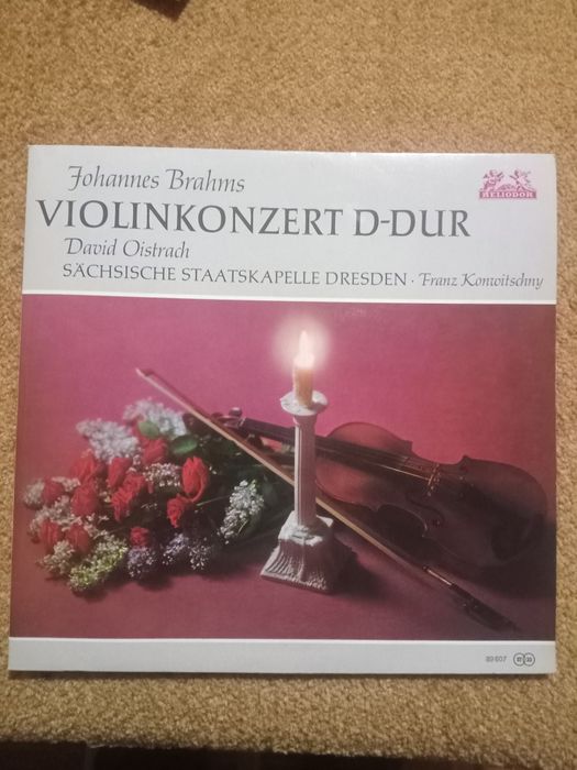 Брамс концерт для скрипки с оркестром David Oistrach