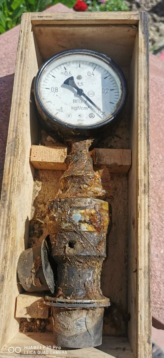 Вакумний маномет КИ-4840М