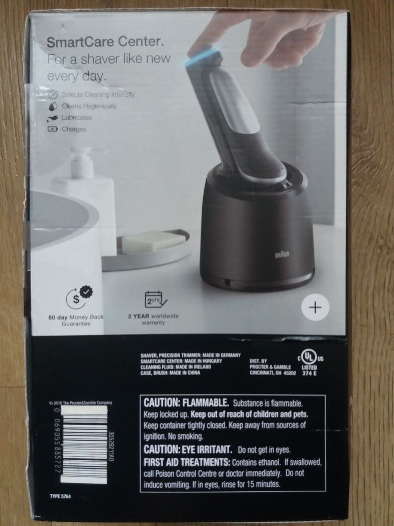 Електробритва Braun Series 7 7071cc/7200сс з тріммером