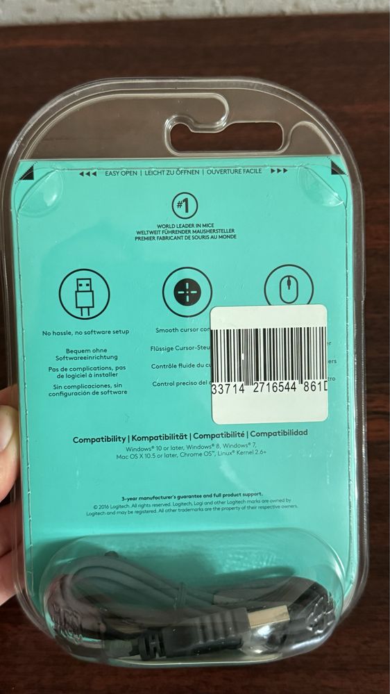 Мышка компьютерная logitech