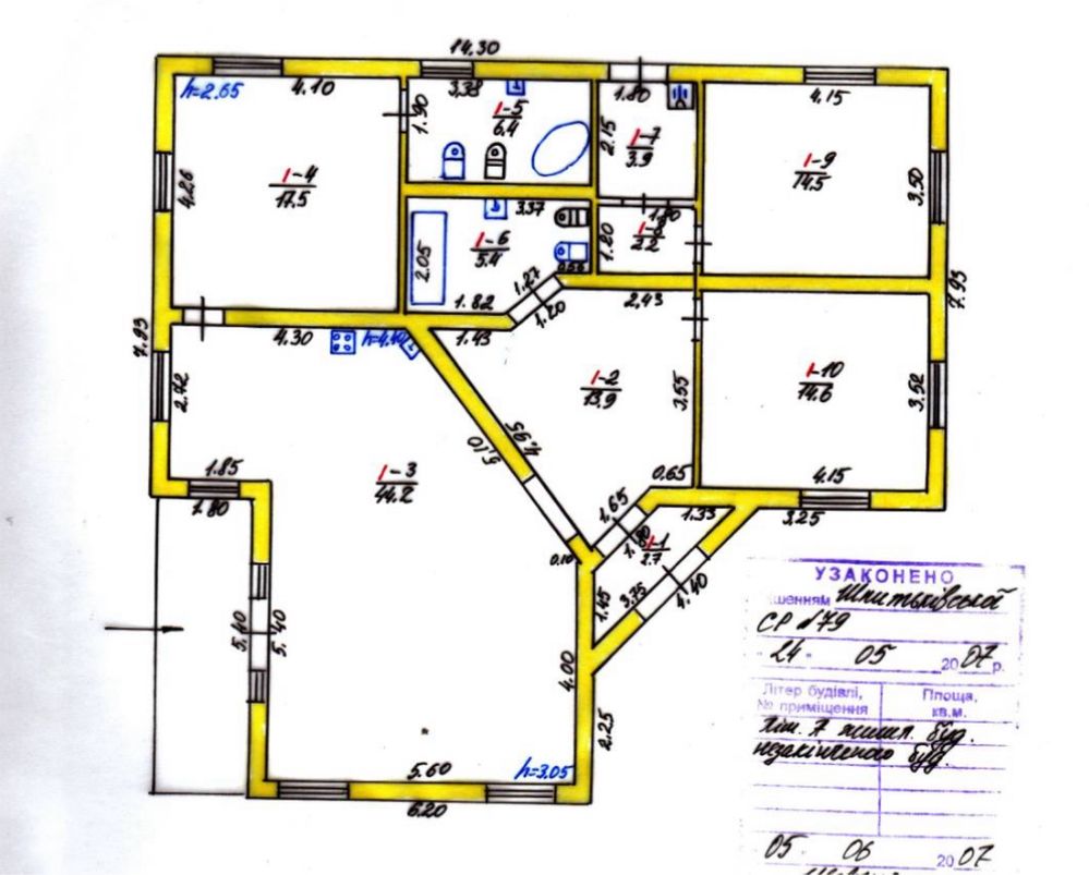 Продам будинок 126м2 с.Горбовичі (Бучанський р-н)