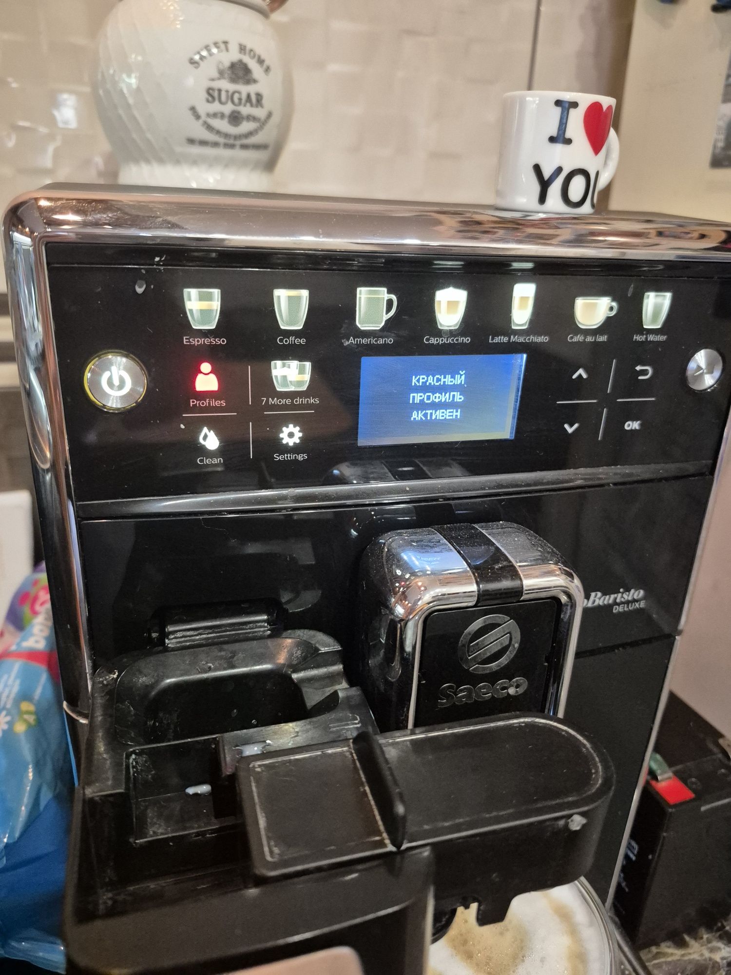 Автоматична кавомашина Saeco Pico barista Deluxe