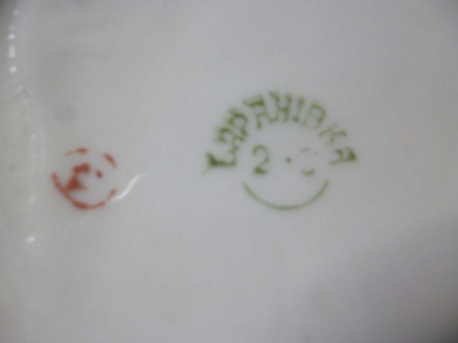 Сахарница. Барановка. 1950 годов. Отличная сохранность