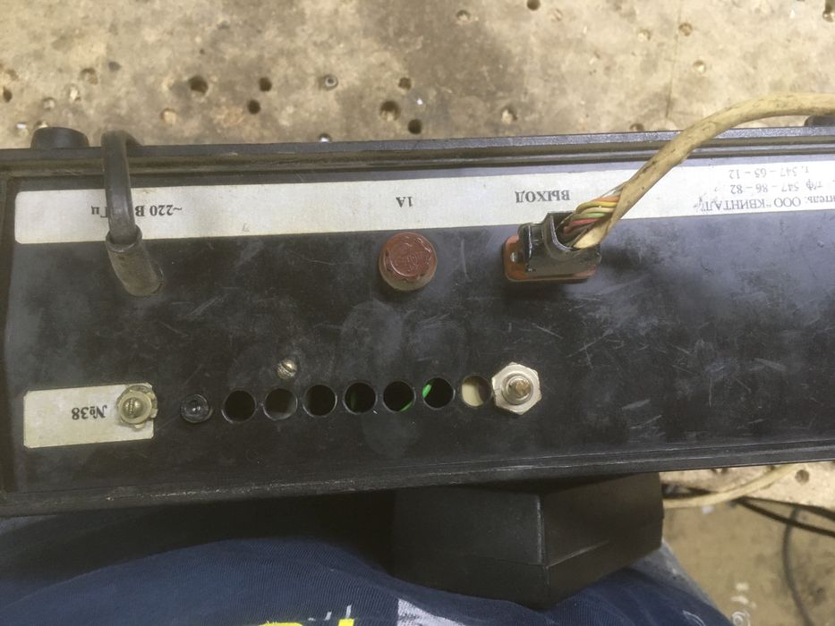 Прибор Квинтал-7.03